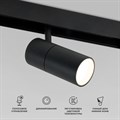 Светильник на штанге Elektrostandard Slim Magnetic a063538 - фото 4746654