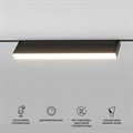 Накладной светильник Elektrostandard Slim Magnetic a063544 - фото 4746685
