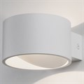 Накладной светильник Elektrostandard Coneto a063683 - фото 4746792