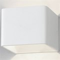 Накладной светильник Elektrostandard Corudo a063686 - фото 4746798