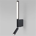Бра с подсветкой Elektrostandard Sarca a063692 - фото 4746813