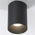 Накладной светильник Elektrostandard Porter a064290 - фото 4747131