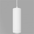 Подвесной светильник Elektrostandard Onde a064205 - фото 4747246