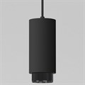 Подвесной светильник Elektrostandard Nubis a064790 - фото 4747379