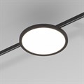 Накладной светильник Elektrostandard Esthetic Magnetic a065426 - фото 4747754 Накладной светильник Elektrostandard Esthetic Magnetic a065426 - фото 4747754