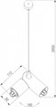 Подвес Elektrostandard Module System a066184 - фото 4748002 Подвес Elektrostandard Module System a066184 - фото 4748002