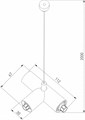 Подвес Elektrostandard Module System a066186 - фото 4748015 Подвес Elektrostandard Module System a066186 - фото 4748015