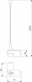 Подвес Elektrostandard Module System a066232 - фото 4748050 Подвес Elektrostandard Module System a066232 - фото 4748050