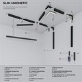 Встраиваемый светильник Elektrostandard Slim Magnetic a067375 - фото 4748519