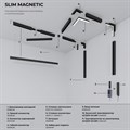 Заглушка для трека Elektrostandard Slim Magnetic a067417 - фото 4749135 Заглушка для трека Elektrostandard Slim Magnetic a067417 - фото 4749135