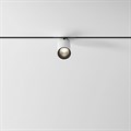 Светильник на штанге Elektrostandard Mini Magnetic a067273 - фото 4749151 Светильник на штанге Elektrostandard Mini Magnetic a067273 - фото 4749151