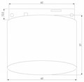 Накладной светильник Elektrostandard Mini Magnetic a067277 - фото 4749174 Накладной светильник Elektrostandard Mini Magnetic a067277 - фото 4749174