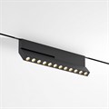 Накладной светильник Elektrostandard Mini Magnetic a067280 - фото 4749183