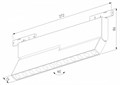 Накладной светильник Elektrostandard Mini Magnetic a067280 - фото 4749186 Накладной светильник Elektrostandard Mini Magnetic a067280 - фото 4749186