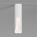 Накладной светильник Elektrostandard Apex 25113/LED 7W 4000K белый - фото 4749247 Накладной светильник Elektrostandard Apex 25113/LED 7W 4000K белый - фото 4749247