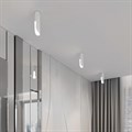 Накладной светильник Elektrostandard Apex 25113/LED 7W 4000K белый - фото 4749248 Накладной светильник Elektrostandard Apex 25113/LED 7W 4000K белый - фото 4749248