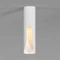 Накладной светильник Elektrostandard Apex 25113/LED 7W 3000K белый - фото 4749252 Накладной светильник Elektrostandard Apex 25113/LED 7W 3000K белый - фото 4749252
