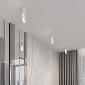 Накладной светильник Elektrostandard Apex 25113/LED 7W 3000K белый - фото 4749253 Накладной светильник Elektrostandard Apex 25113/LED 7W 3000K белый - фото 4749253