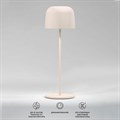 Настольная лампа декоративная Elektrostandard Bitty a069003 - фото 4749433 Настольная лампа декоративная Elektrostandard Bitty a069003 - фото 4749433