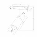 Светильник на штанге Elektrostandard Slim Magnetic a069471 - фото 4749443 Светильник на штанге Elektrostandard Slim Magnetic a069471 - фото 4749443