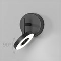 Светильник на штанге Elektrostandard Verano a068590 - фото 4749446 Светильник на штанге Elektrostandard Verano a068590 - фото 4749446