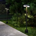 Наземный низкий светильник Elektrostandard Verano a068589 - фото 4749455 Наземный низкий светильник Elektrostandard Verano a068589 - фото 4749455