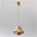 Подвесной светильник Elektrostandard Conus a069335 - фото 4749470 Подвесной светильник Elektrostandard Conus a069335 - фото 4749470