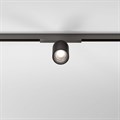 Светильник на штанге Elektrostandard Line Magnetic a069710 - фото 4749515 Светильник на штанге Elektrostandard Line Magnetic a069710 - фото 4749515