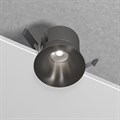 Встраиваемый светильник Elektrostandard Bliss a069409 - фото 4749631 Встраиваемый светильник Elektrostandard Bliss a069409 - фото 4749631