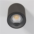 Накладной светильник Elektrostandard Primo a069415 - фото 4749652 Накладной светильник Elektrostandard Primo a069415 - фото 4749652
