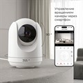 Видеокамера безопасности Elektrostandard WF 76500/00 - фото 4749669 Видеокамера безопасности Elektrostandard WF 76500/00 - фото 4749669