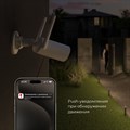 Видеокамера безопасности Elektrostandard WF 76500/01 - фото 4749677 Видеокамера безопасности Elektrostandard WF 76500/01 - фото 4749677