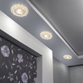 Встраиваемый светильник Elektrostandard  2201 MR16 - фото 4749705 Встраиваемый светильник Elektrostandard  2201 MR16 - фото 4749705