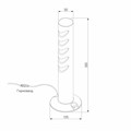 Наземный низкий светильник Elektrostandard Smile 35188/S - фото 4749744 Наземный низкий светильник Elektrostandard Smile 35188/S - фото 4749744