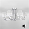 Люстра на штанге Eurosvet Alegria 60125/8 хром Smart (60114/8) - фото 4751831