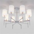 Люстра на штанге Eurosvet Brielle 60132/8 хром - фото 4752291