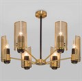 Люстра на штанге Eurosvet Grino 70139/6 латунь - фото 4752539
