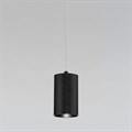 Подвесной светильник Eurosvet Bonaldo 50247/1 LED черный - фото 4753351