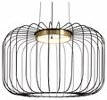 Подвесной светильник Freya Citrus FR5398PL-L8B - фото 4756729