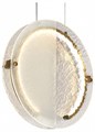 Подвесной светильник Freya Eclat FR6182PL-L14W1 - фото 4756912