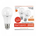 Набор ламп светодиодных Gauss Led Elementary A60 E27 11Вт 3000K 23211P - фото 4757149 Набор ламп светодиодных Gauss Led Elementary A60 E27 11Вт 3000K 23211P - фото 4757149