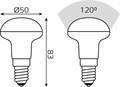 Лампа светодиодная Gauss R50 E14 6Вт 3000K 63116 - фото 4757213 Лампа светодиодная Gauss R50 E14 6Вт 3000K 63116 - фото 4757213