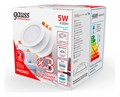 Набор встраиваемых светильников Gauss Elementary Downlight 9100420205T - фото 4757287 Набор встраиваемых светильников Gauss Elementary Downlight 9100420205T - фото 4757287