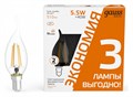 Набор ламп светодиодных Gauss Basic Filament E14 5.5Вт 2700K 1041116T - фото 4757313
