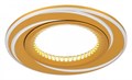 Встраиваемый светильник Gauss Aluminium AL015 - фото 4757348