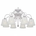 Подвесная люстра F-promo Amanda 2150-8PC - фото 4757390