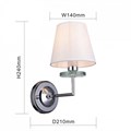 Бра F-promo Milo 2616-1W - фото 4757577 Бра F-promo Milo 2616-1W - фото 4757577