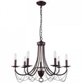 Подвесная люстра F-promo Plini 2590-7P - фото 4757594 Подвесная люстра F-promo Plini 2590-7P - фото 4757594