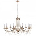 Подвесная люстра F-promo Plini 2591-12P - фото 4757608 Подвесная люстра F-promo Plini 2591-12P - фото 4757608