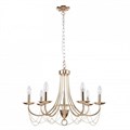Подвесная люстра F-promo Plini 2591-7P - фото 4757618 Подвесная люстра F-promo Plini 2591-7P - фото 4757618